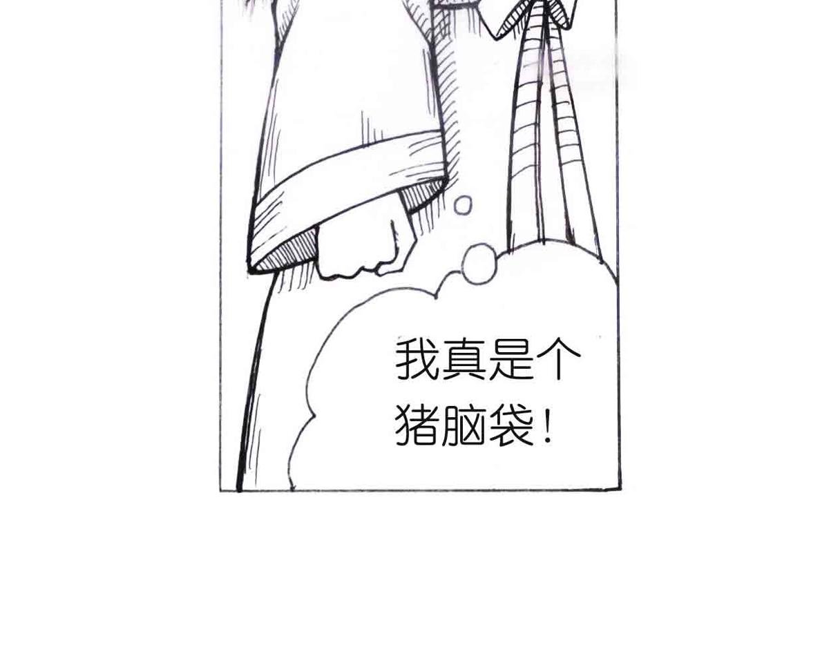 西川历练
