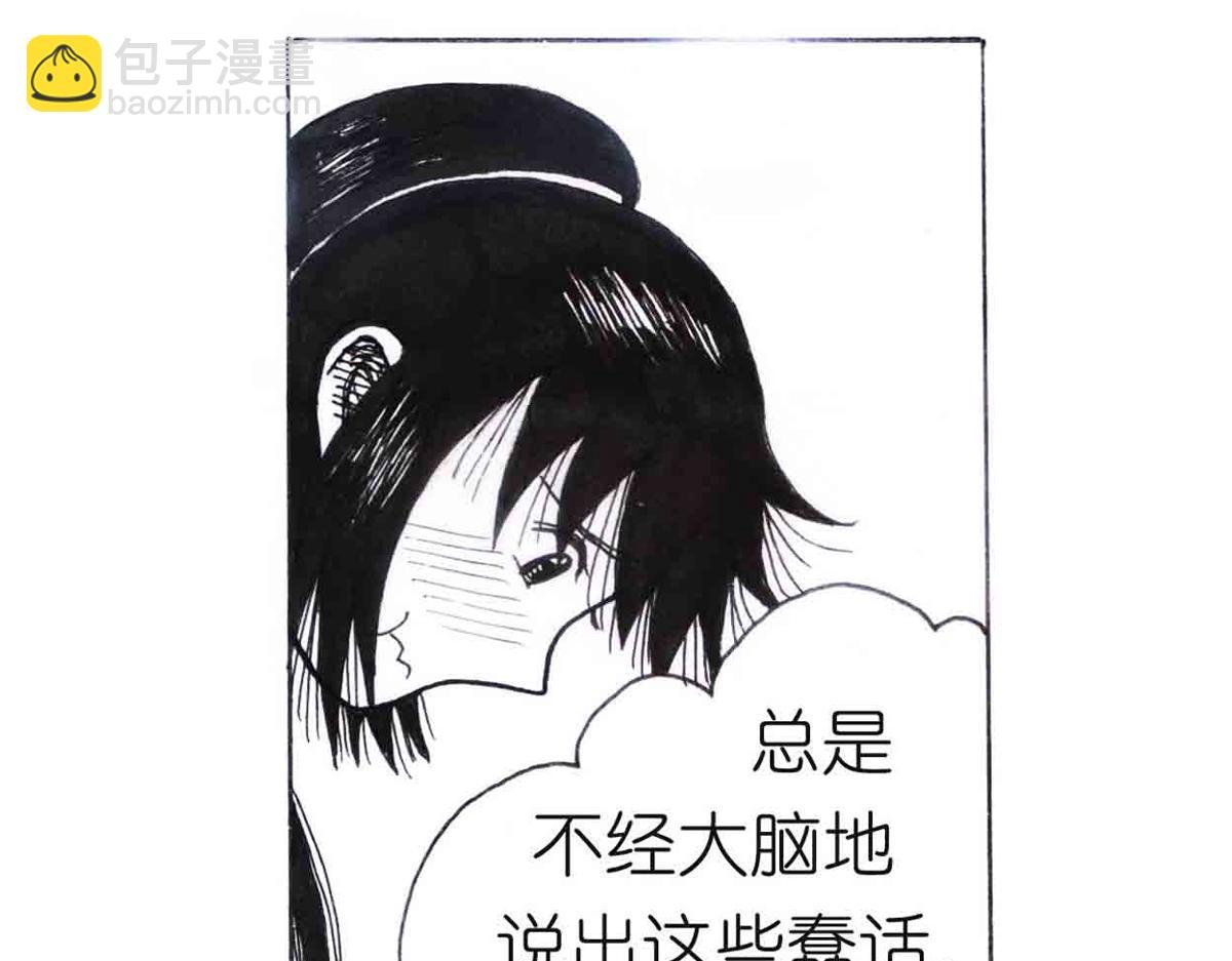 西川历练