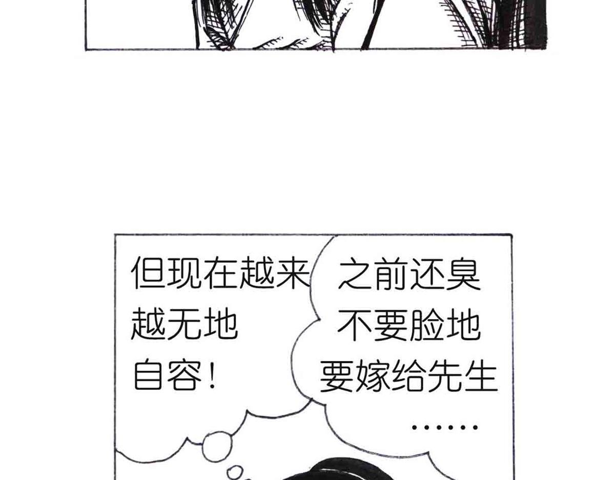 西川历练
