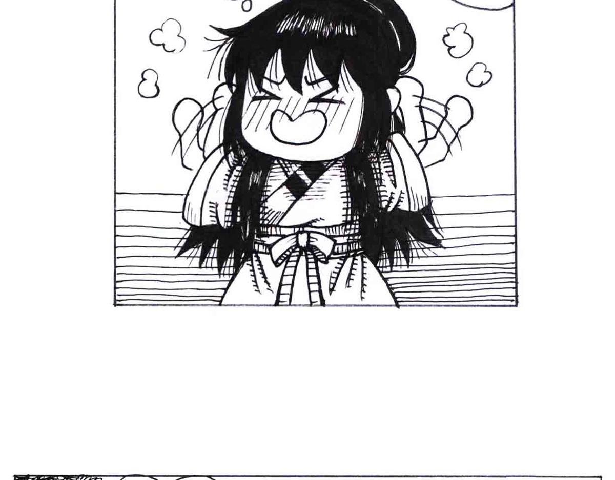 西川历练