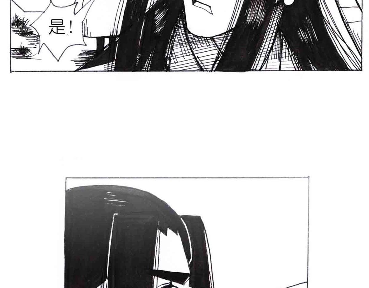 西川历练