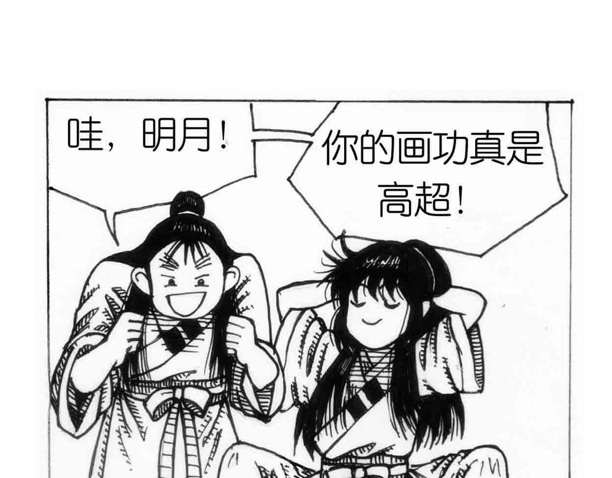 得力助手