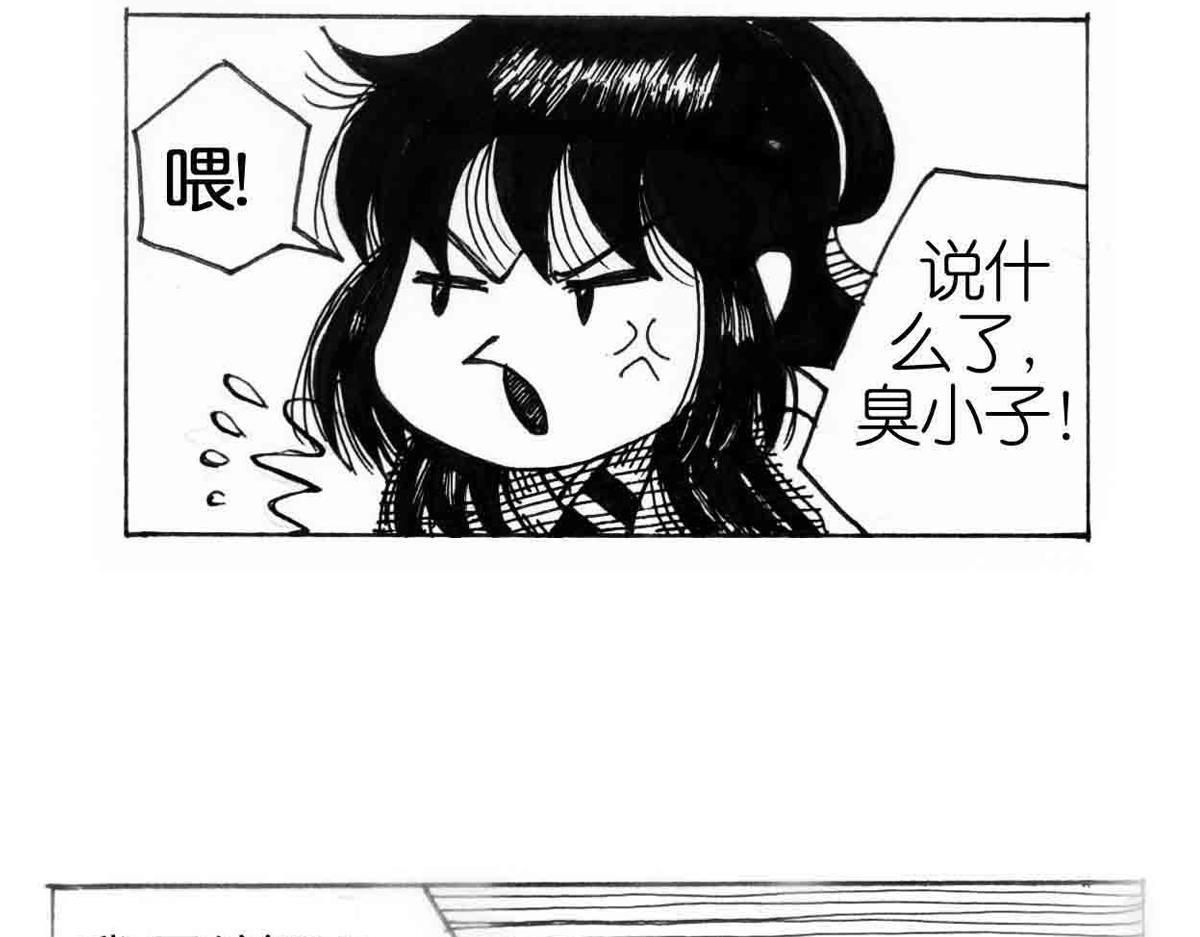 得力助手