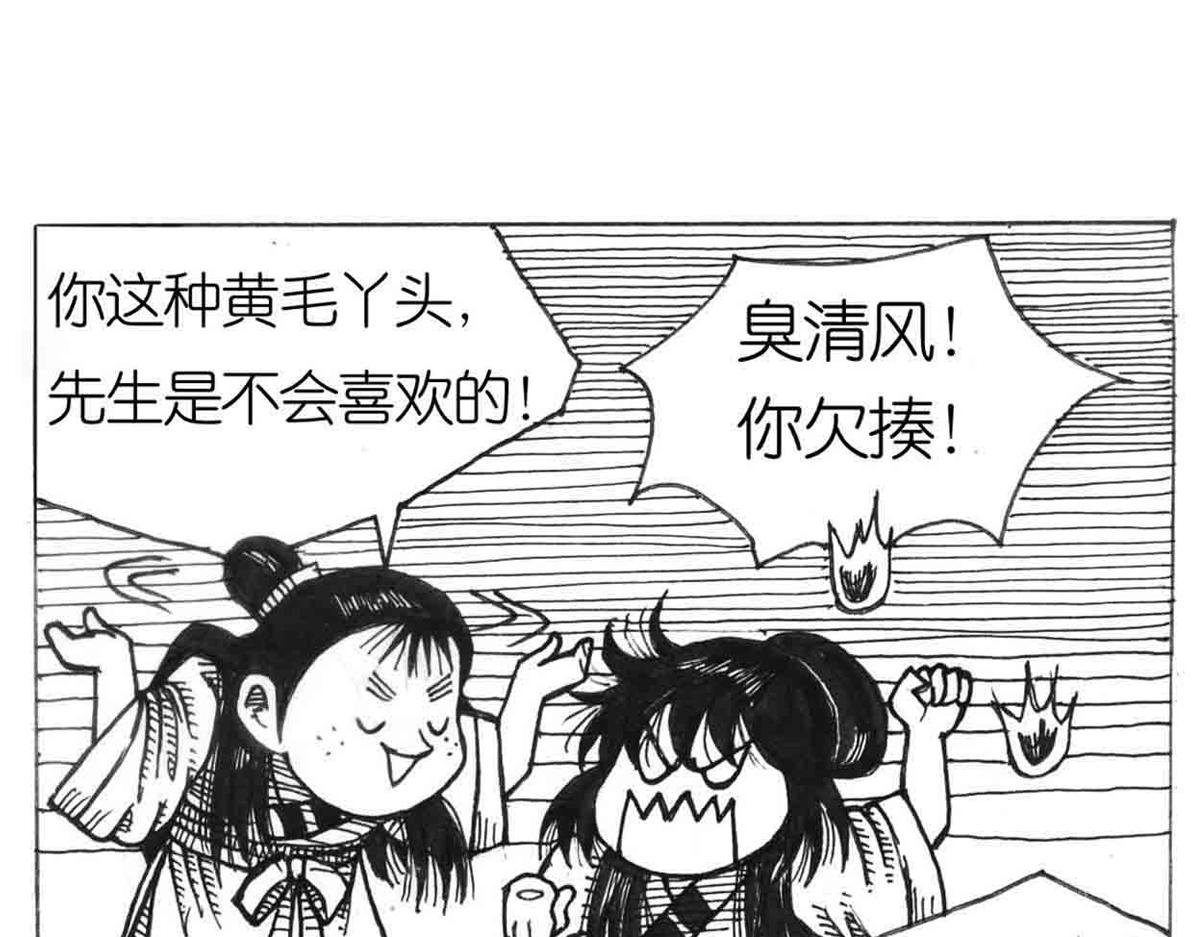 得力助手