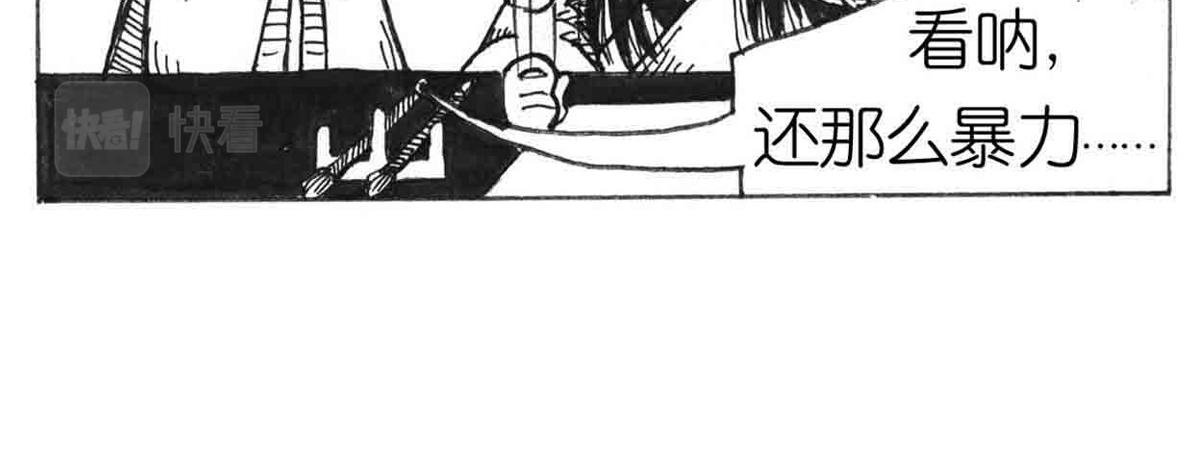 得力助手