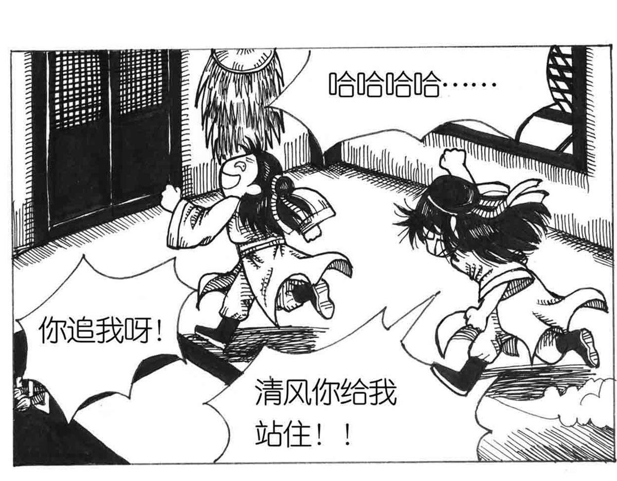 得力助手
