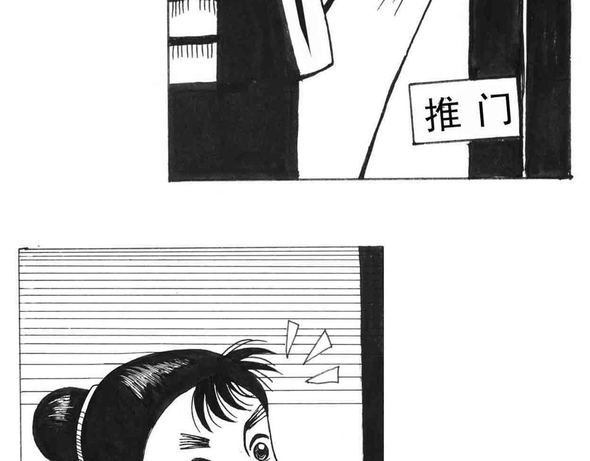 得力助手