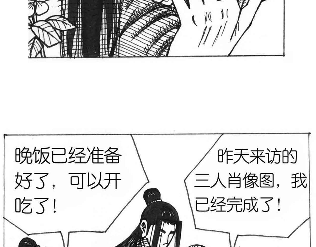 得力助手
