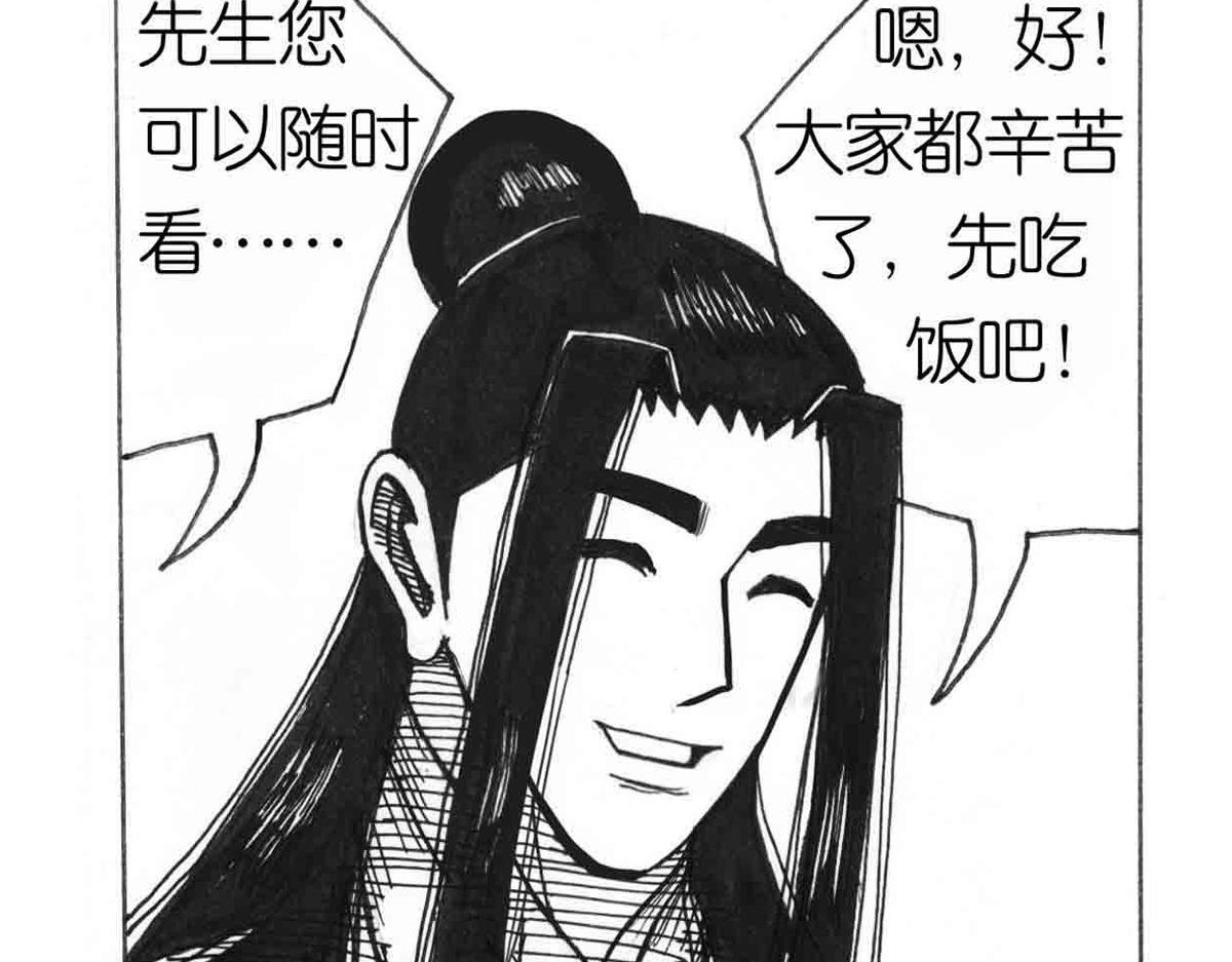 得力助手