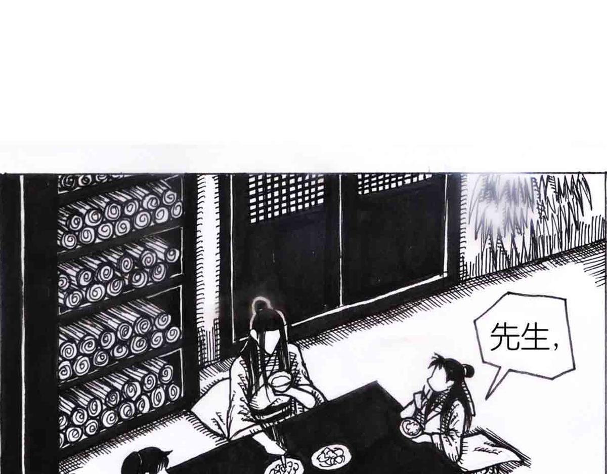 得力助手