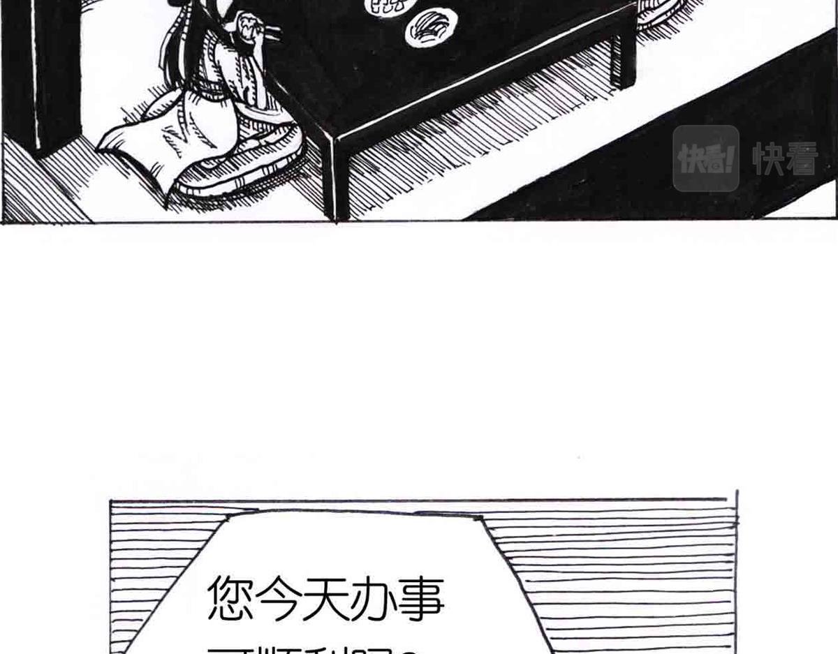得力助手