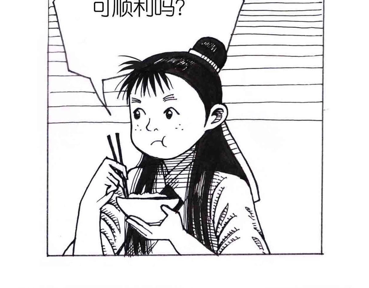 得力助手