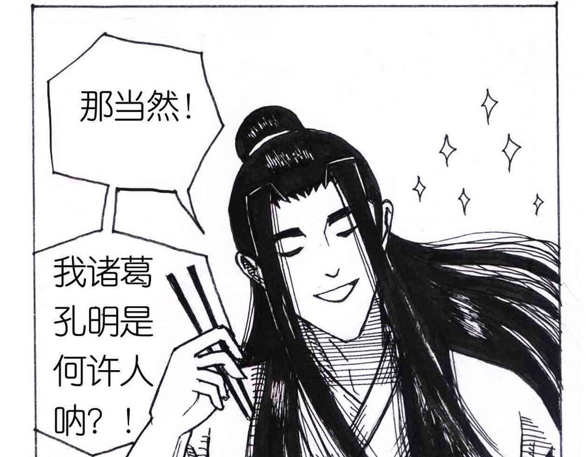 得力助手