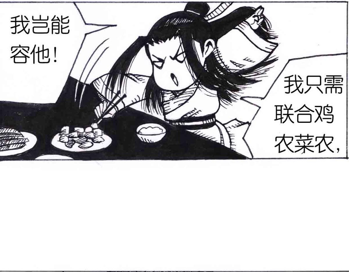 得力助手