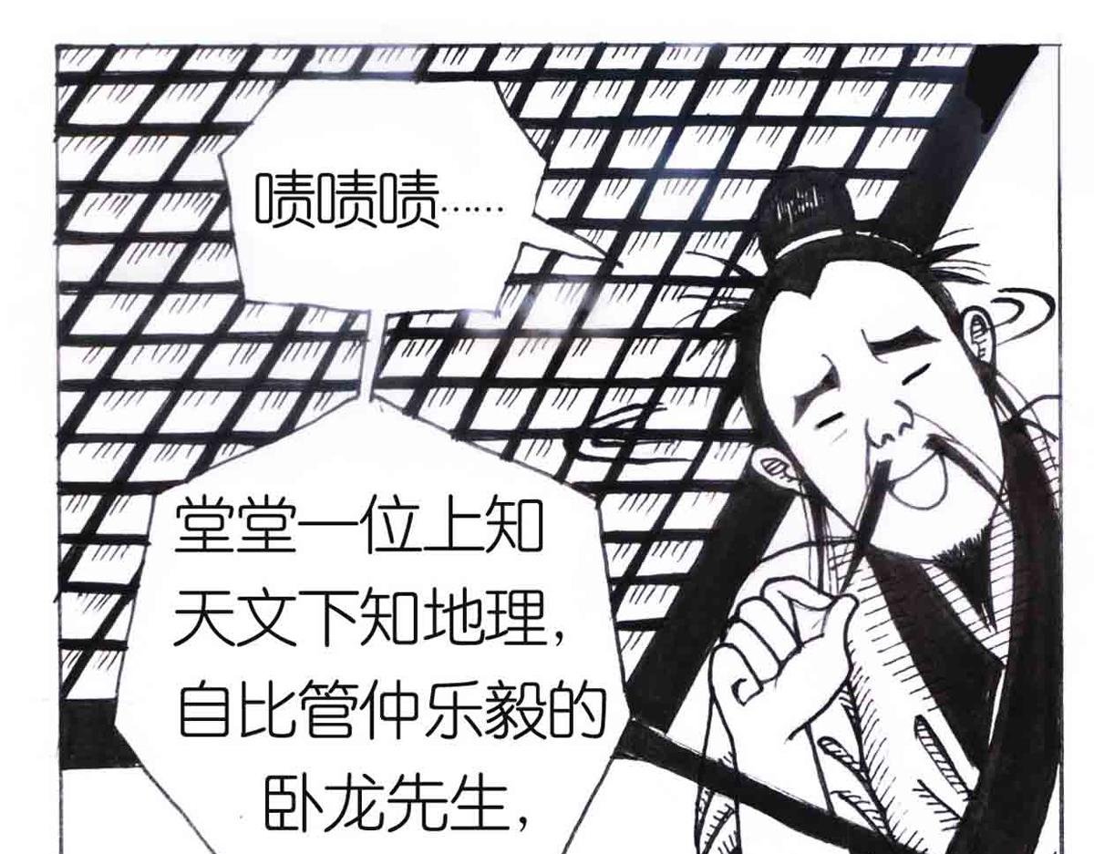 得力助手