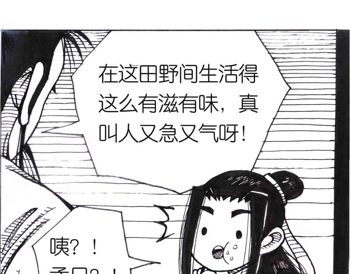 得力助手