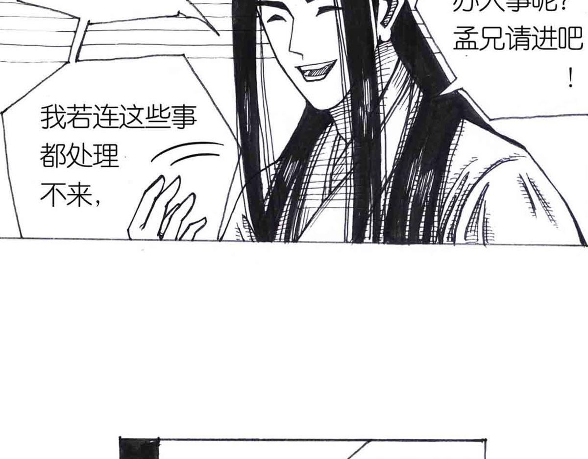 得力助手