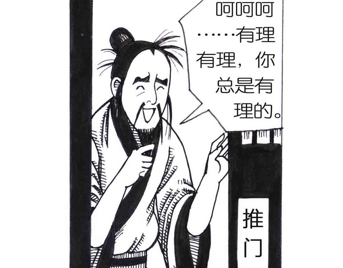 得力助手