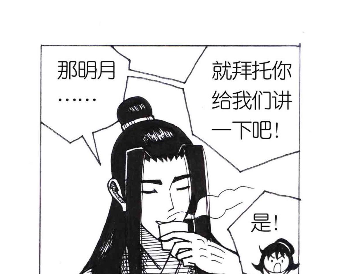 得力助手