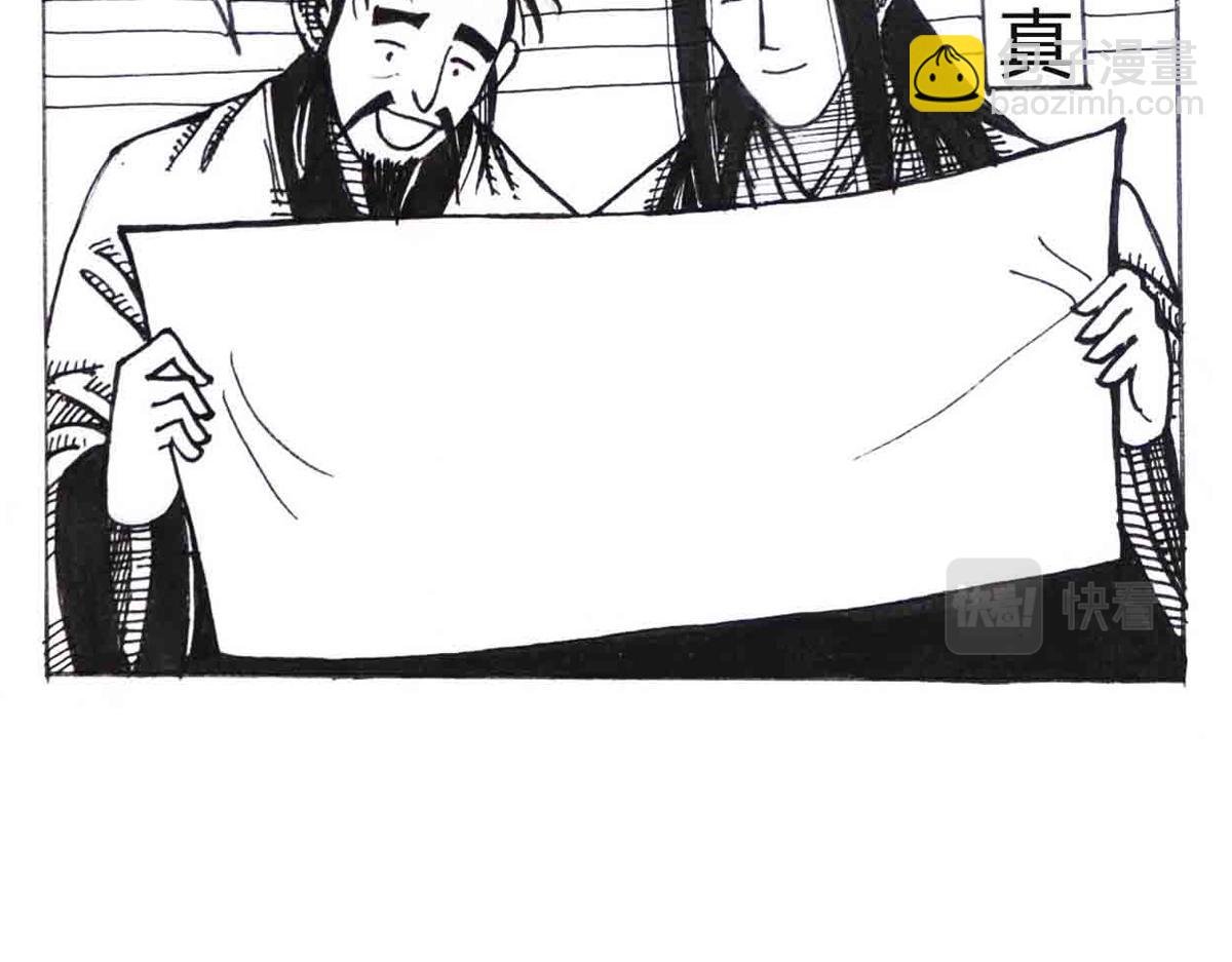 得力助手