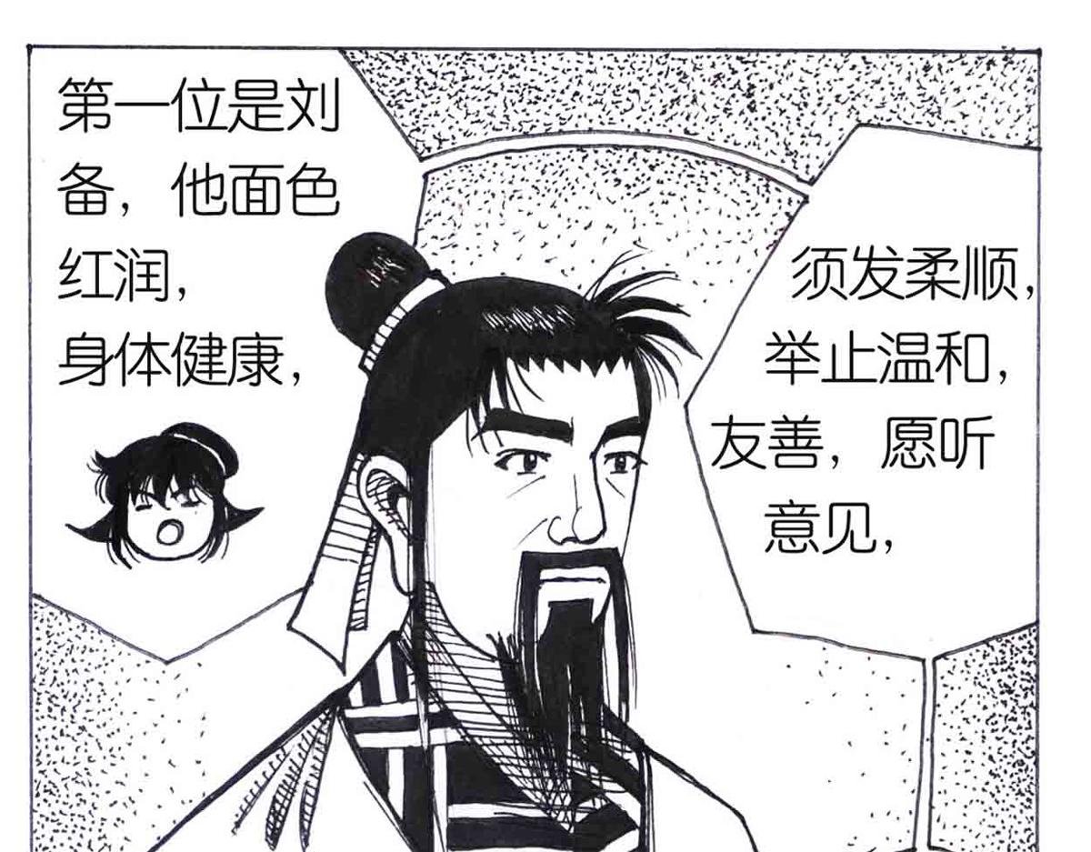 得力助手
