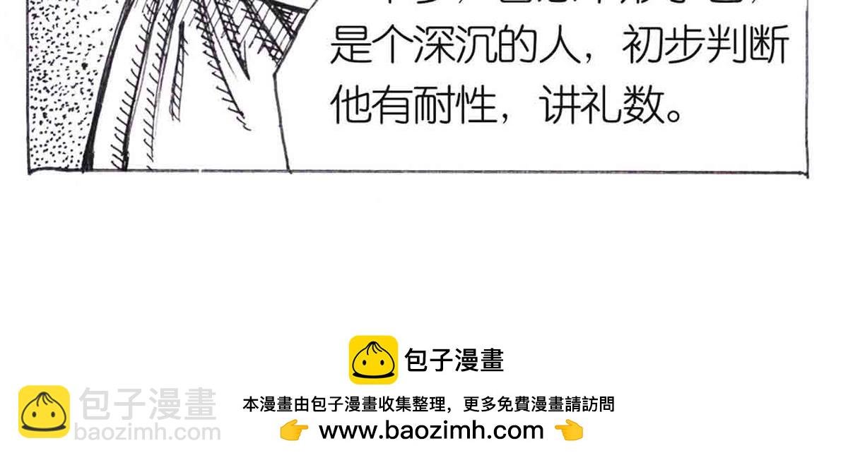 得力助手