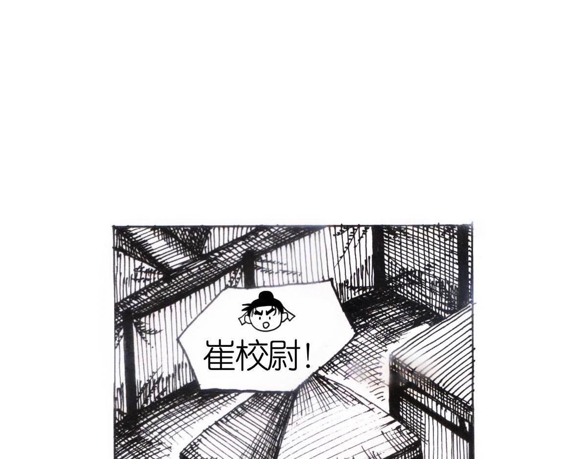 化解误会