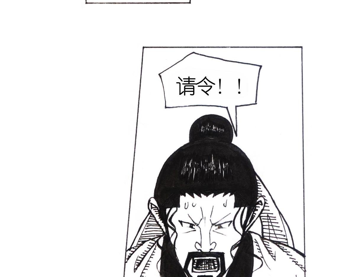 化解误会