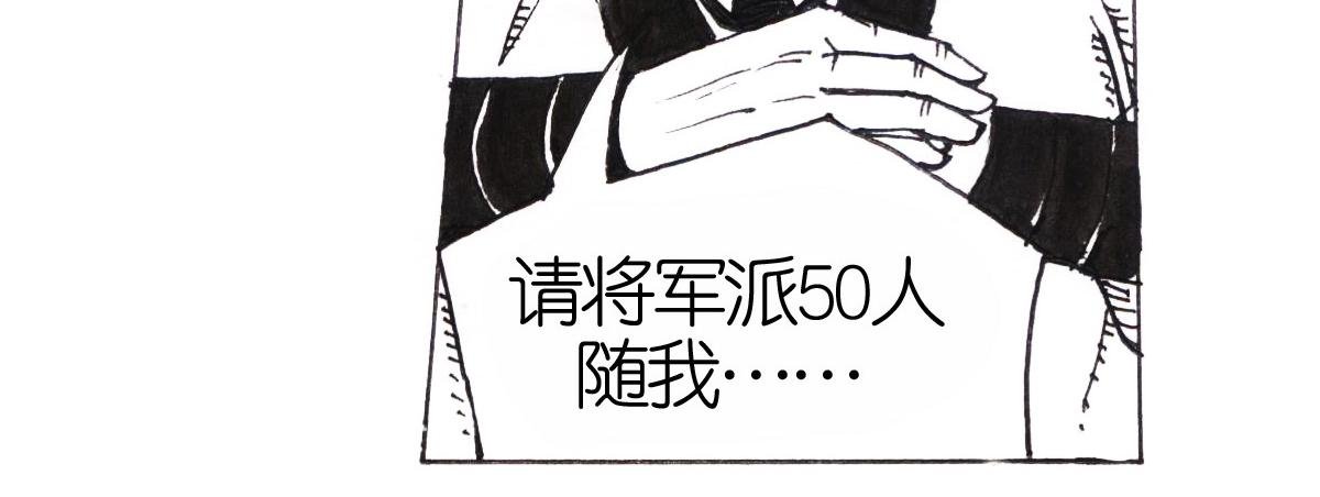 化解误会