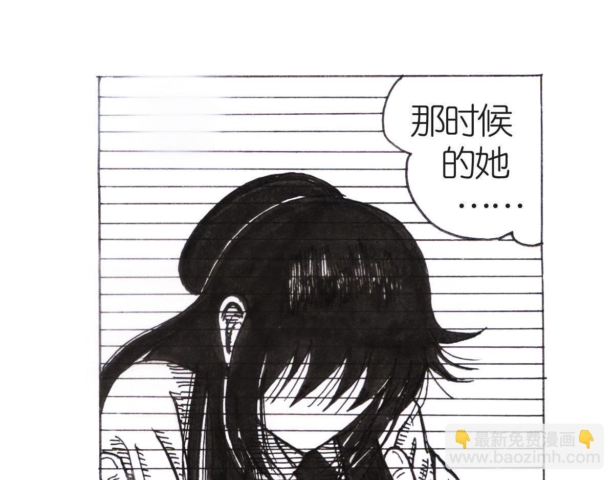 化解误会