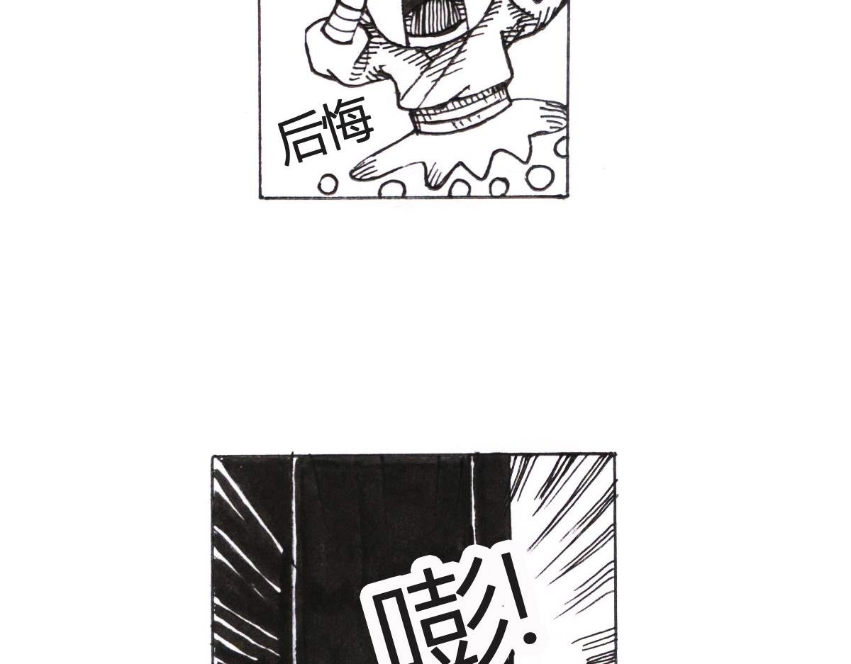 化解误会
