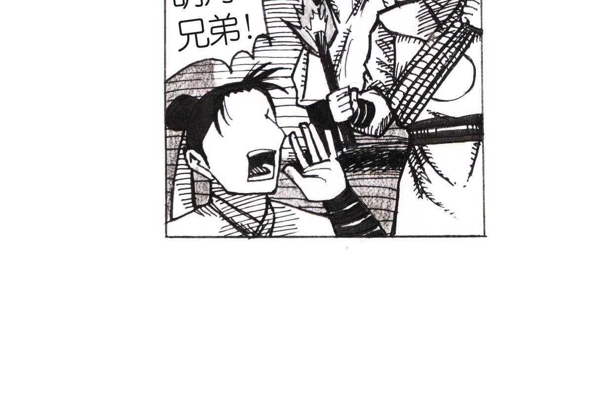 化解误会