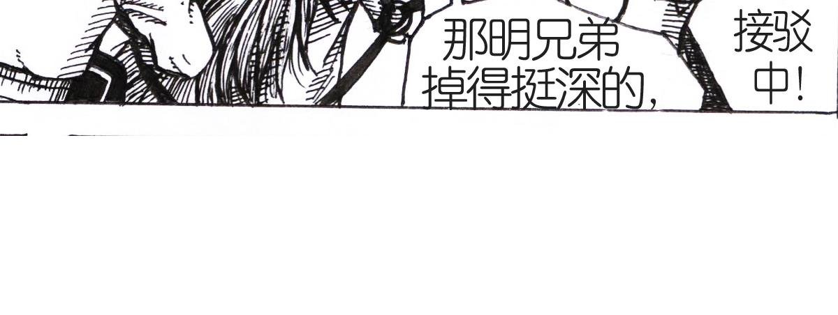 化解误会