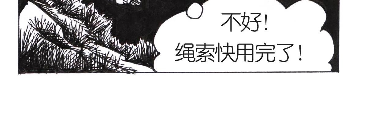 化解误会