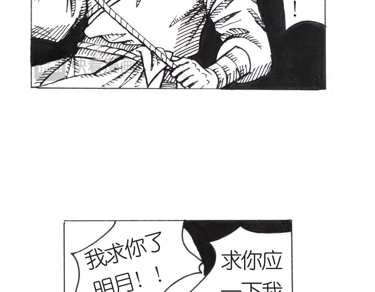 化解误会