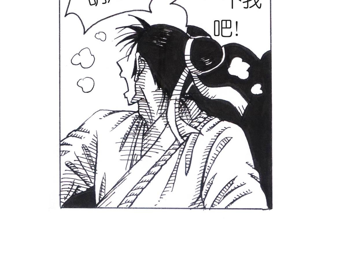 化解误会