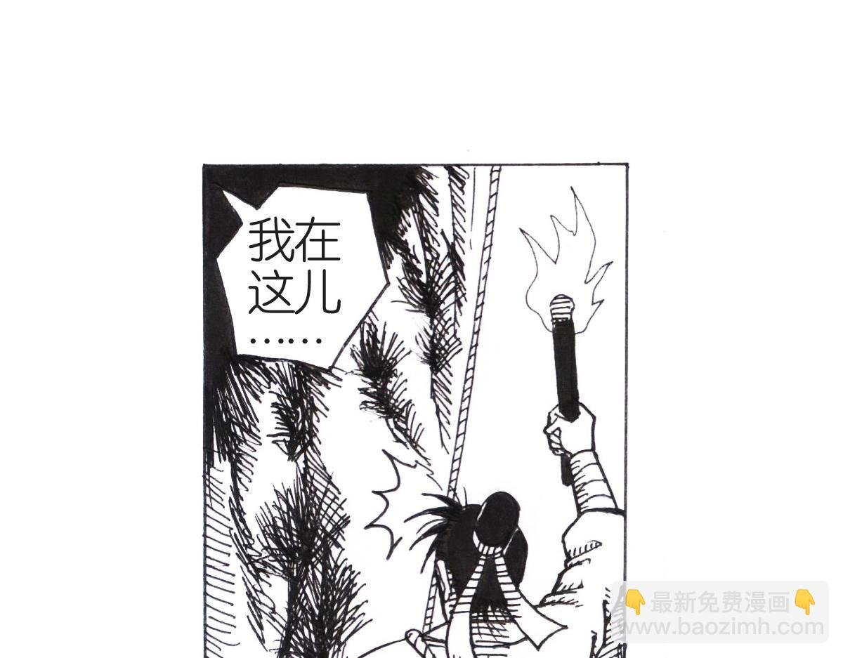 化解误会