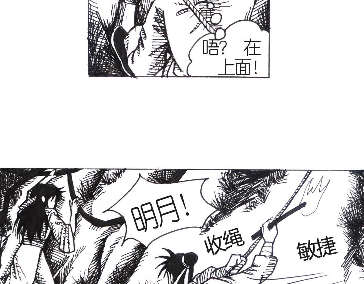 化解误会
