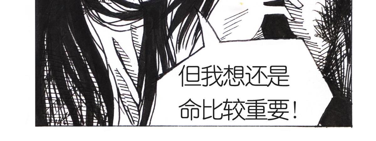 化解误会