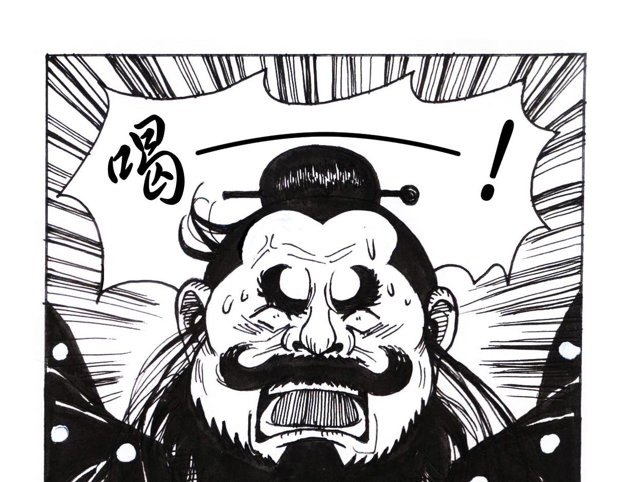 零陵之行