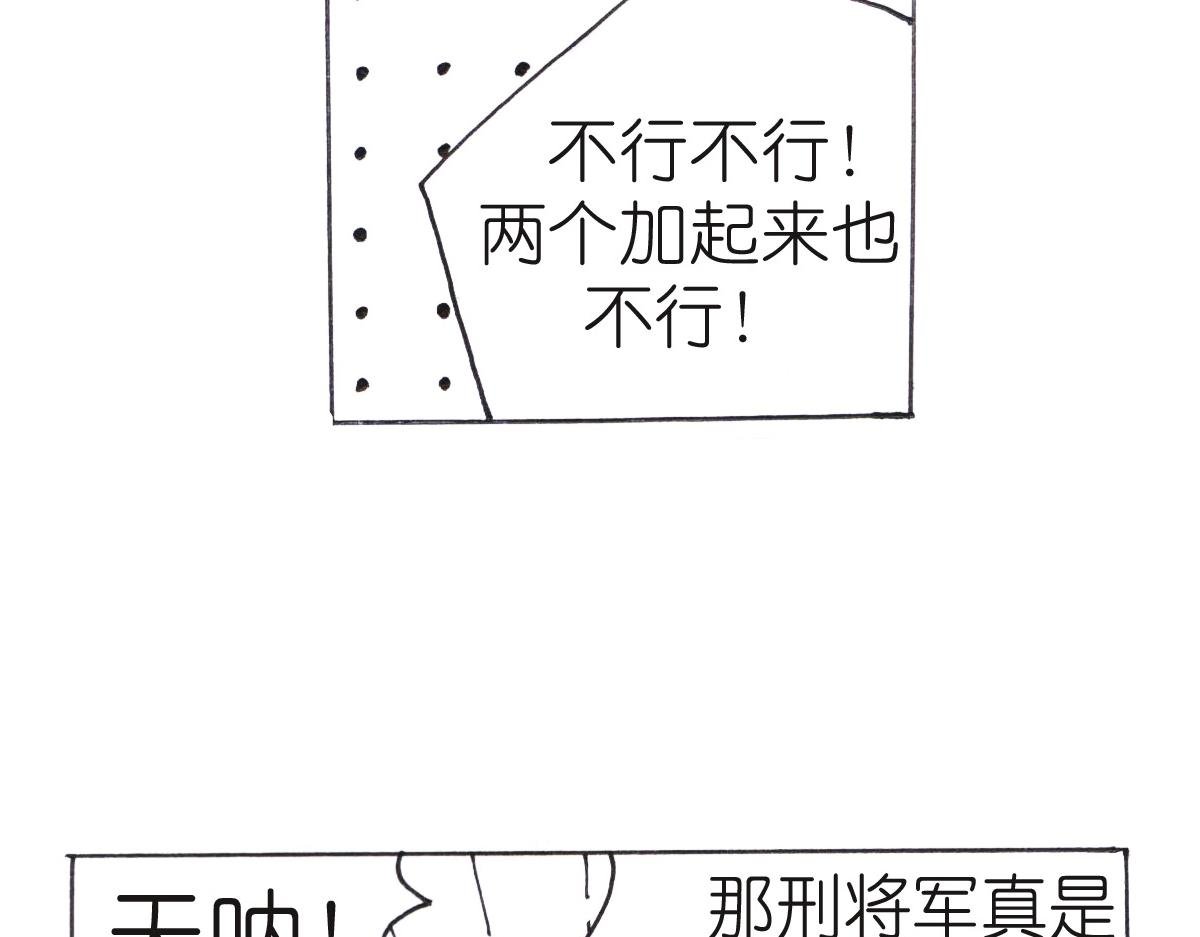 零陵之行