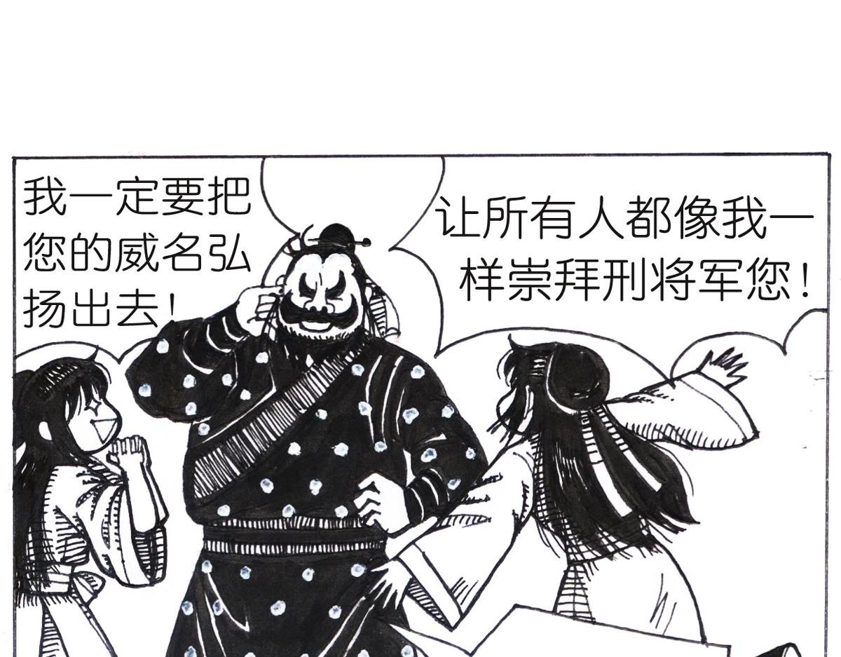 零陵之行