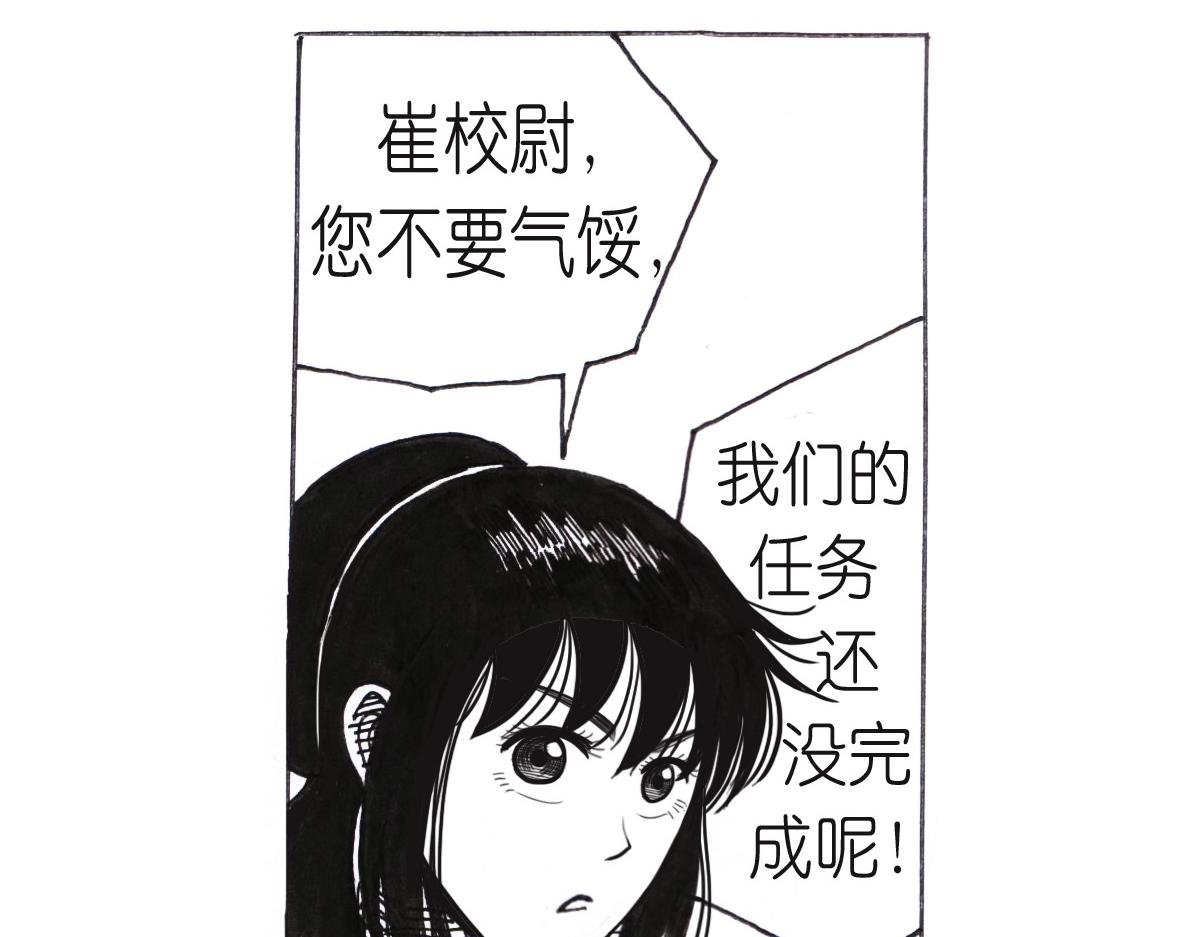 零陵之行