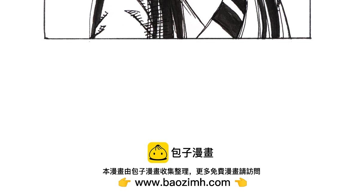 零陵之行