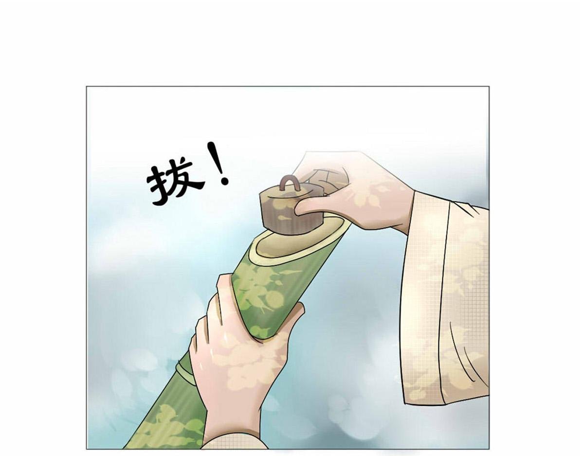 真好！今天又见到你了