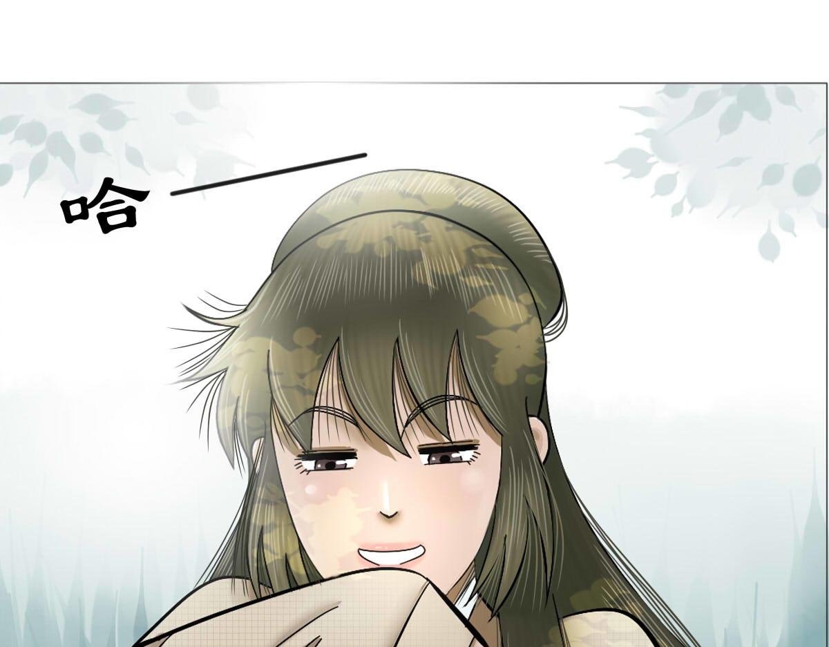 真好！今天又见到你了