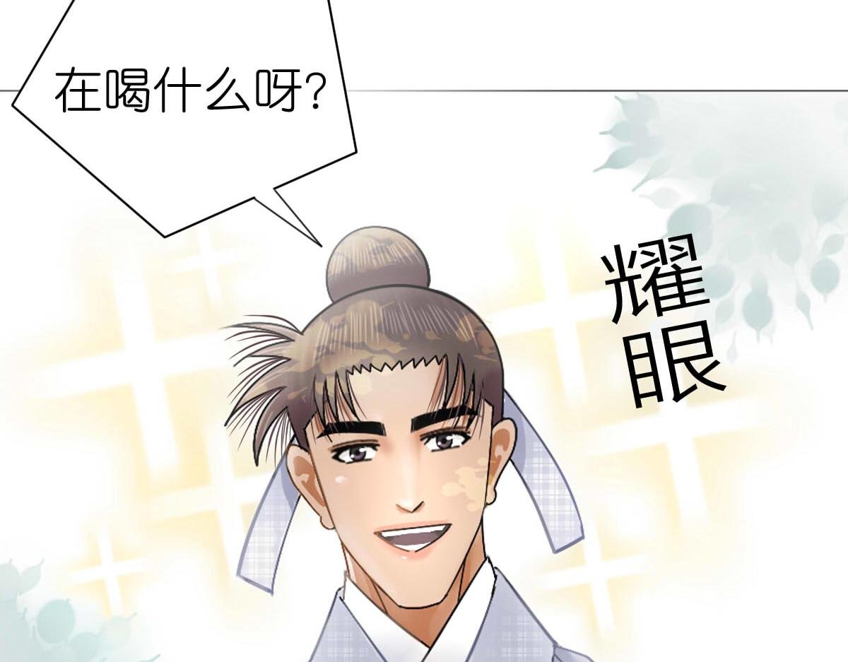 真好！今天又见到你了