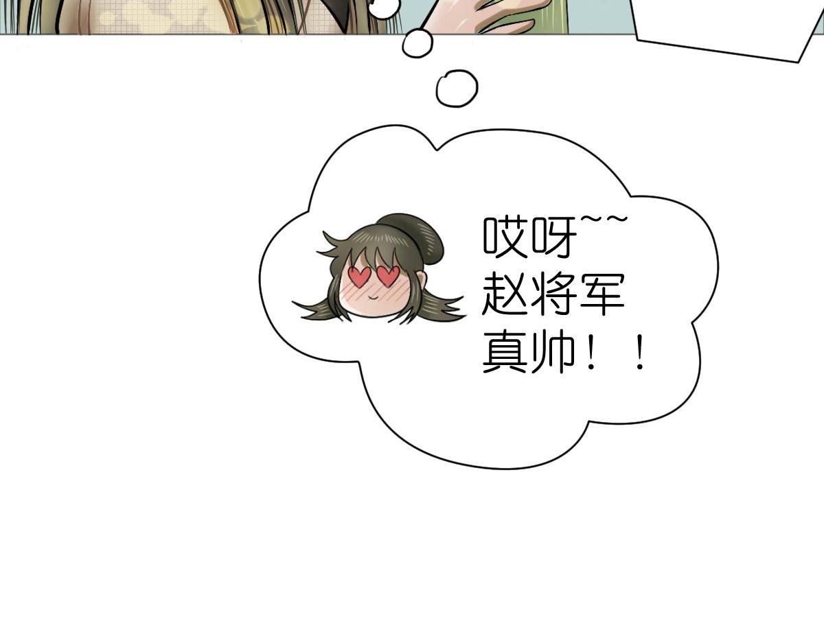 真好！今天又见到你了