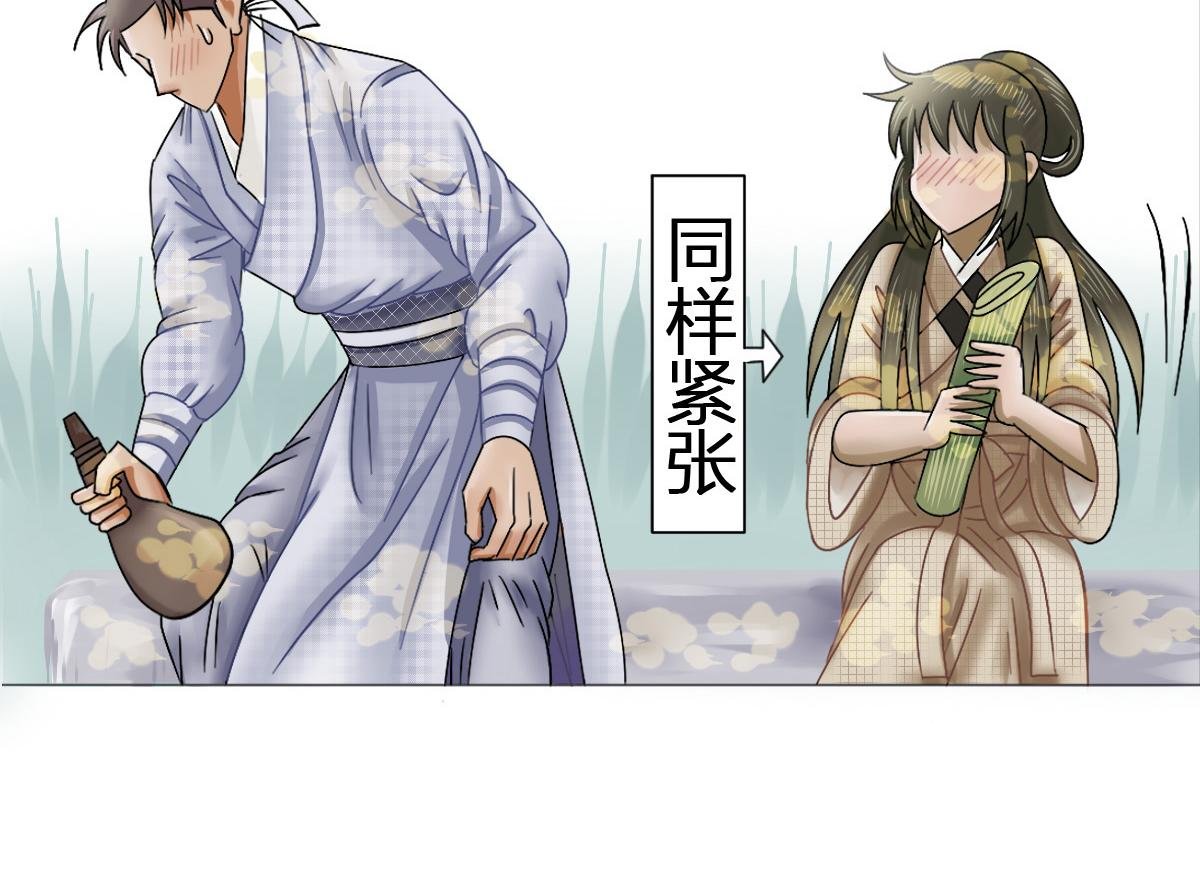 真好！今天又见到你了