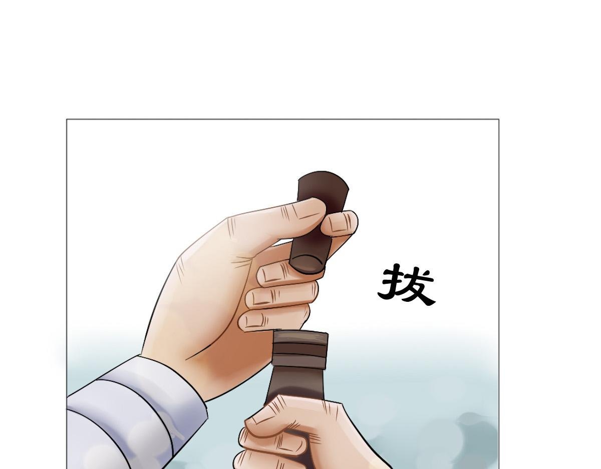 真好！今天又见到你了